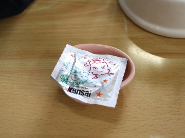 ss_IMG_1406
