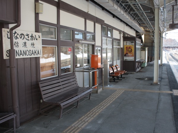 ss_IMG_2699