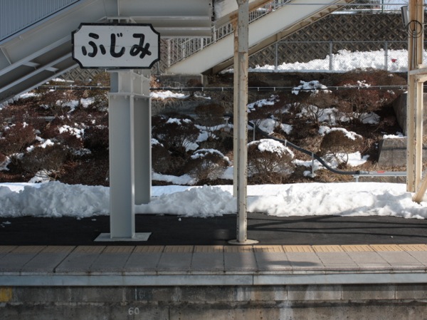 ss_IMG_2514