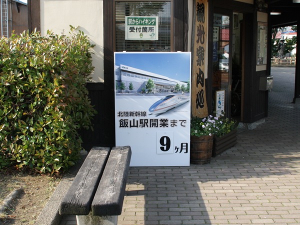 ss_IMG_4040