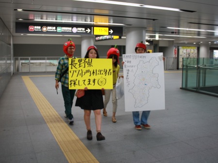 s_tIMG_0973