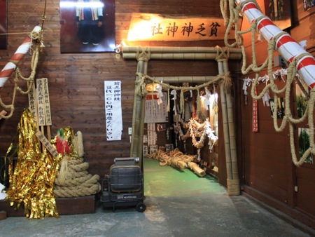 s_IMG_8675