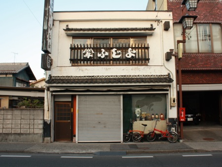s_IMG_9950