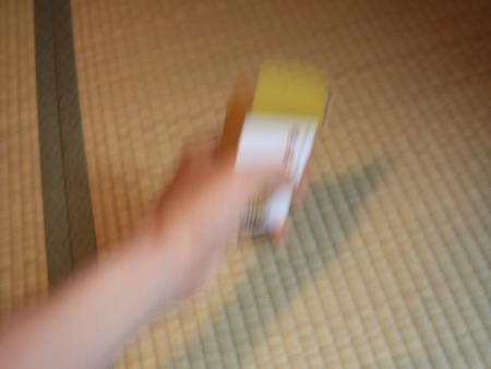 s_IMG_9699