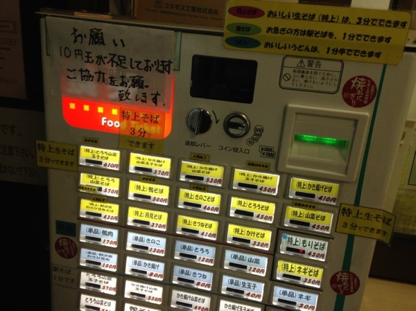 sIMG_0807