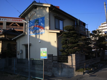 s_IMG_9587