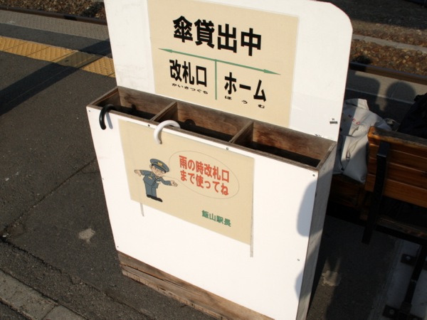 ss_IMG_4051