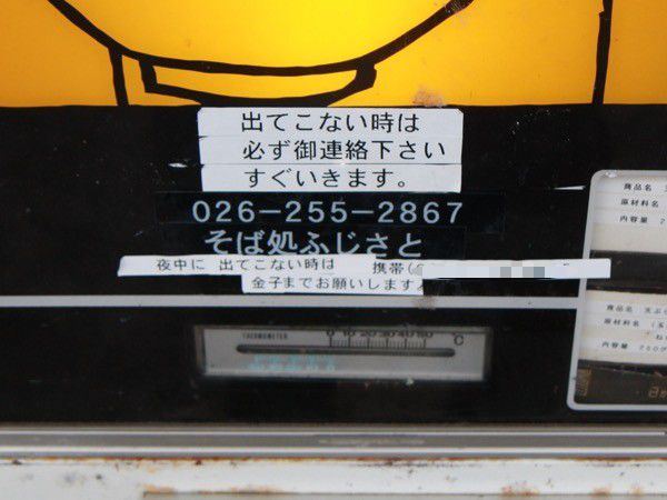 kako-8GDDEa5zZWfU8pWD