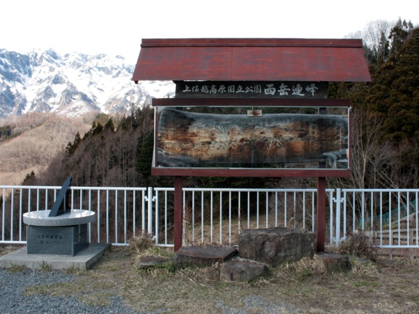 ss_IMG_2848