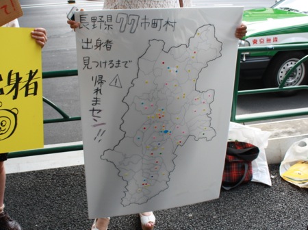 s_bbIMG_0862