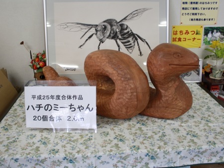 s_IMG_0591