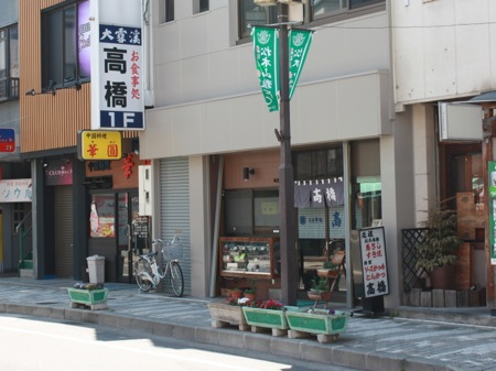 s_IMG_0086