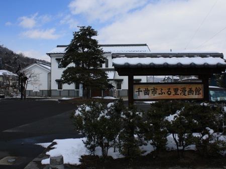 s_IMG_8873