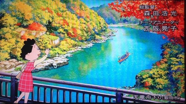 sIMG_9759