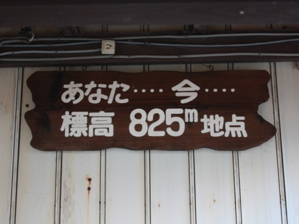 sIMG_7149