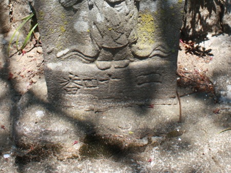 s_IMG_0057
