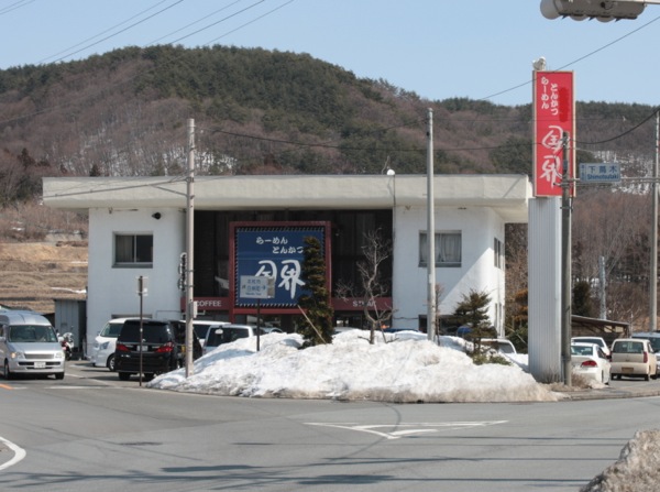 ss_IMG_2605