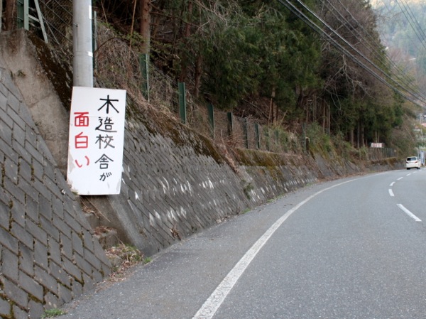 ss_IMG_3459