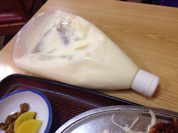 ss_IMG_8205