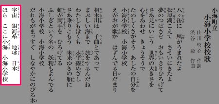 2012-04-18_21451