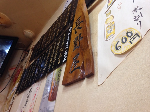 ss_IMG_8201