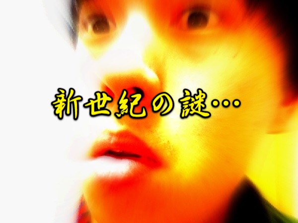 ss_IMG_763922233