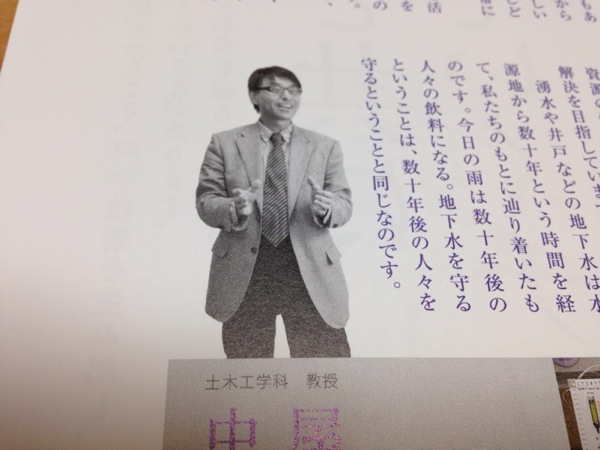 sIMG_0104