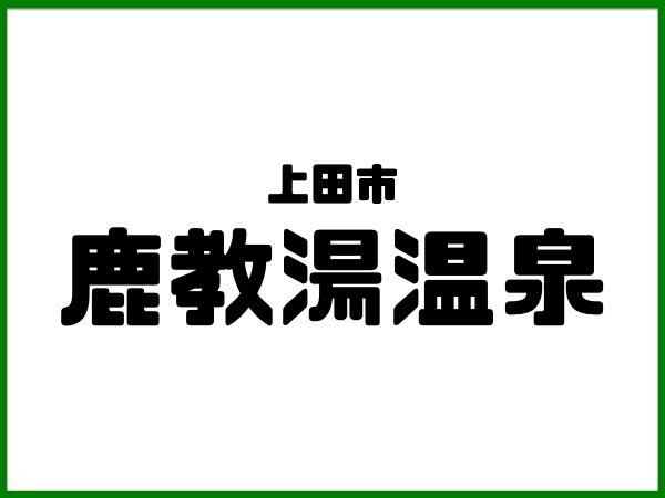 スライド13