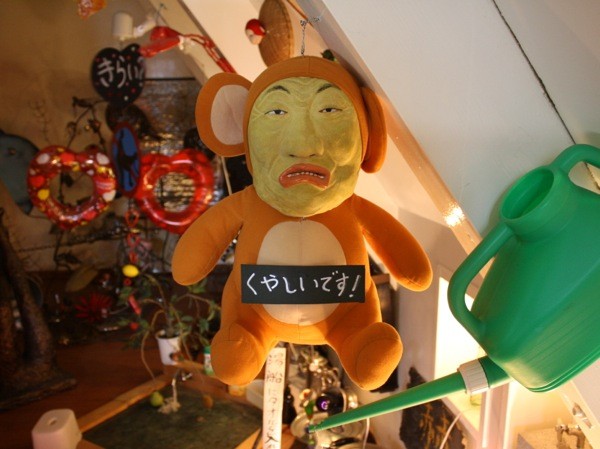 ss_IMG_1473