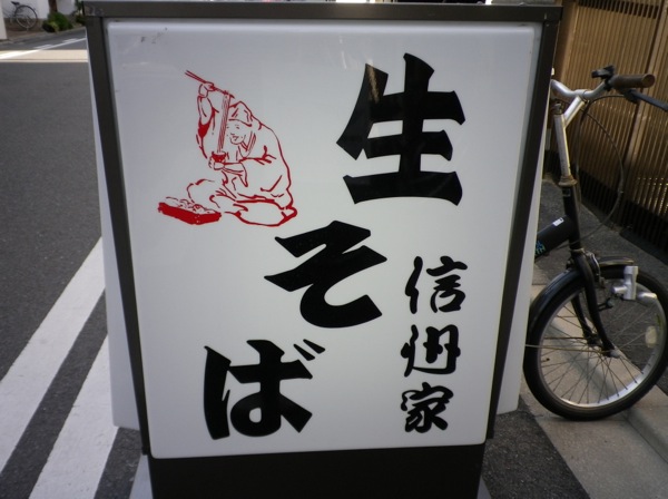 ss_IMGP4542