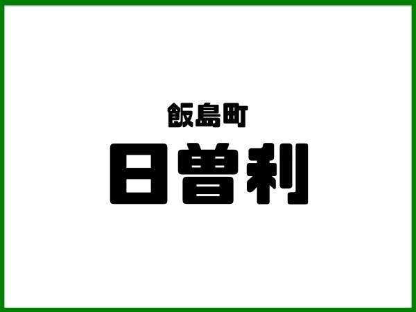 スライド19