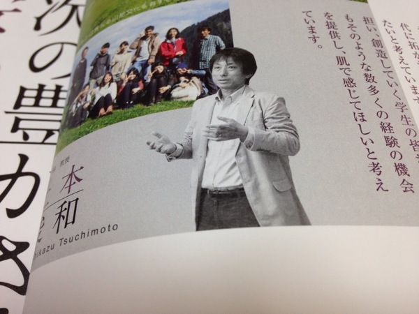 sIMG_0108