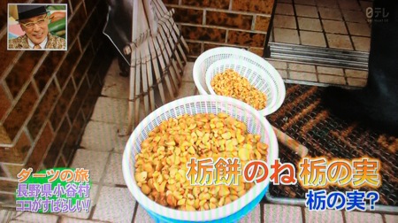 s_IMG_4949
