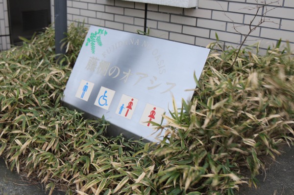 f:id:uradoori:20180121214237j:plain f:id:uradoori:20180121214237j:plain