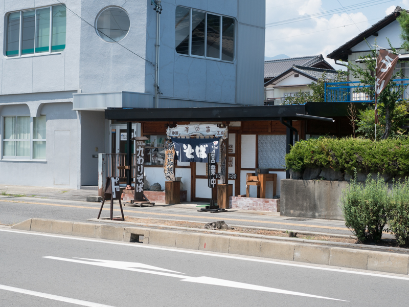 f:id:uradoori:20180801191318j:plain f:id:uradoori:20180801191318j:plain