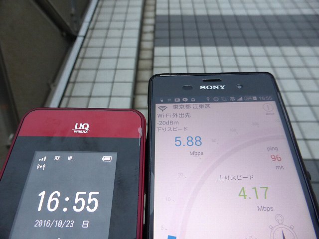 f:id:uragaki:20161101013334j:plain f:id:uragaki:20161101013334j:plain
