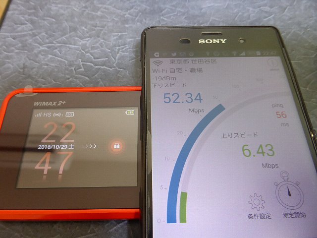 f:id:uragaki:20161101013413j:plain f:id:uragaki:20161101013413j:plain