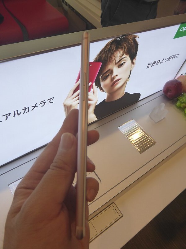 f:id:uragaki:20180418054043j:plain