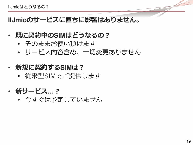 f:id:uragaki:20180420013351j:plain