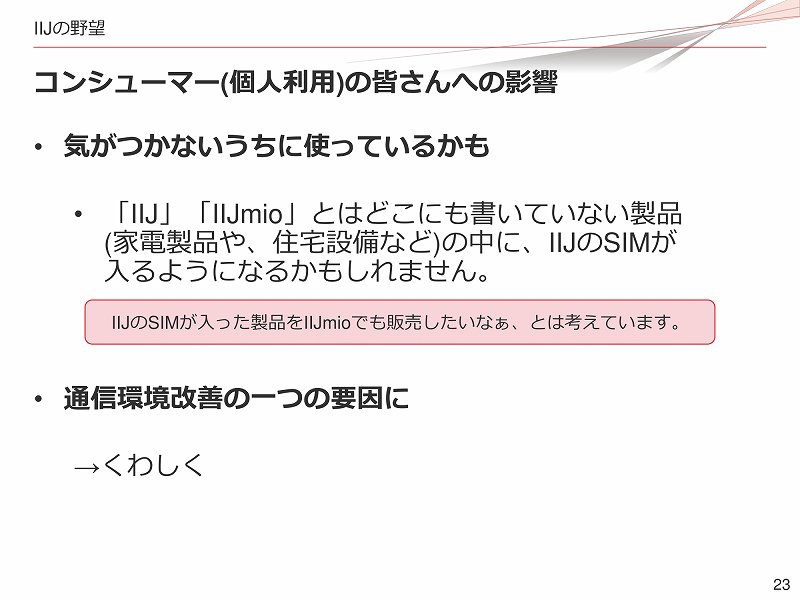 f:id:uragaki:20180420014142j:plain
