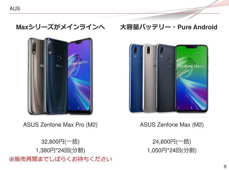 f:id:uragaki:20190420191546j:plain