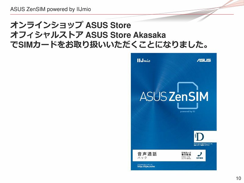 f:id:uragaki:20190420191626j:plain