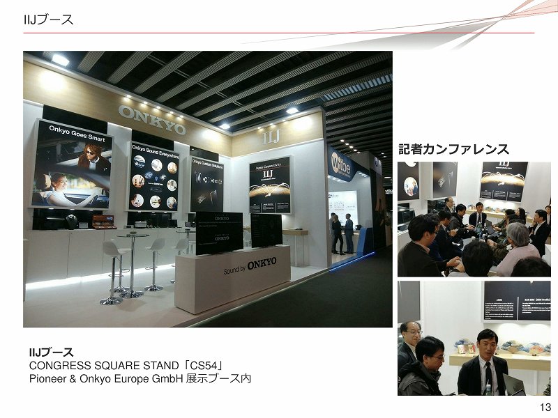 f:id:uragaki:20190420191747j:plain