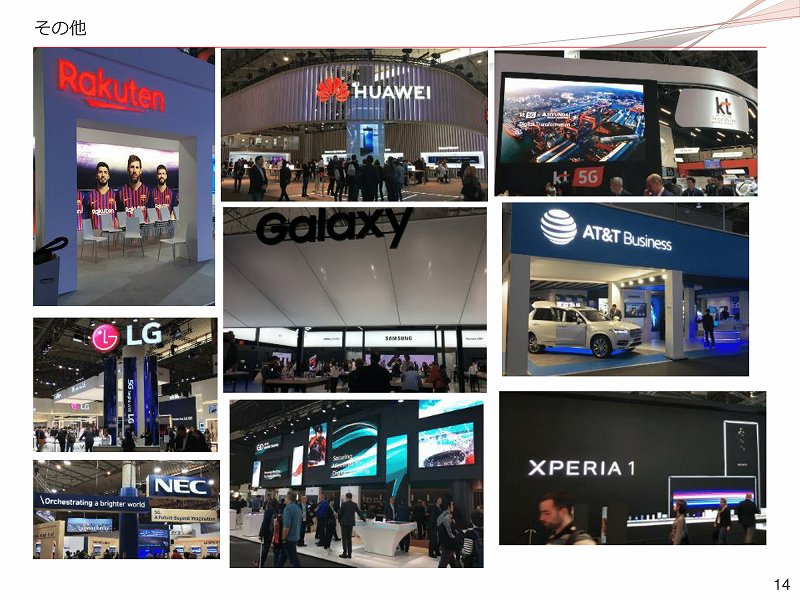 f:id:uragaki:20190420191837j:plain