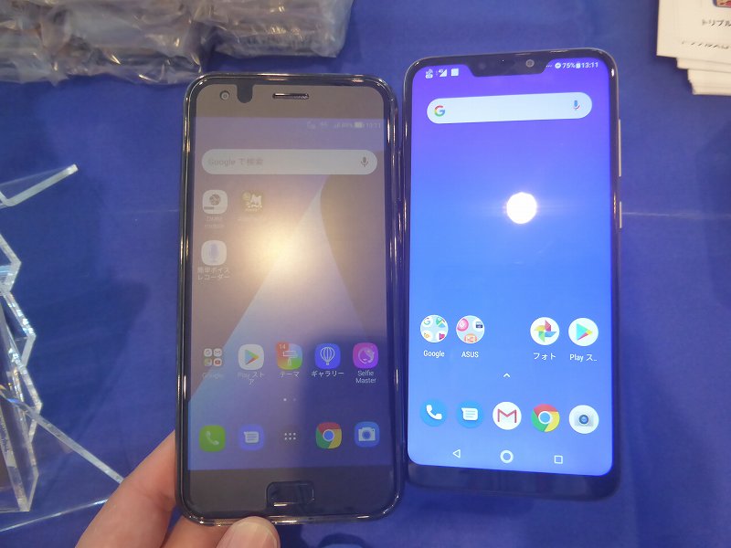 f:id:uragaki:20190425023905j:plain