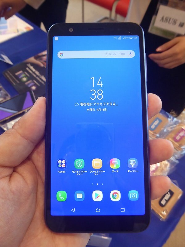 f:id:uragaki:20190425030303j:plain