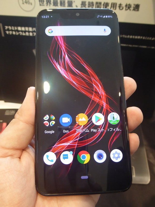 f:id:uragaki:20190425030839j:plain