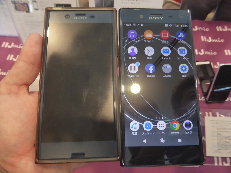 f:id:uragaki:20190425033542j:plain