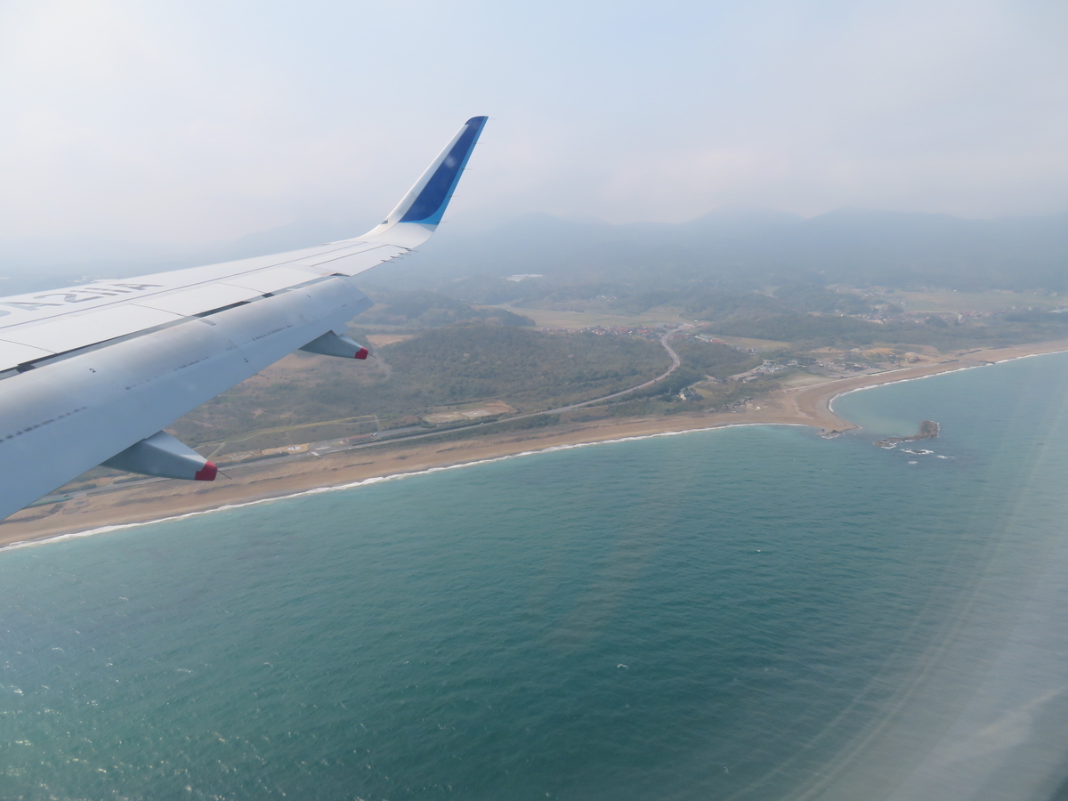 石見空港 石見の海岸線