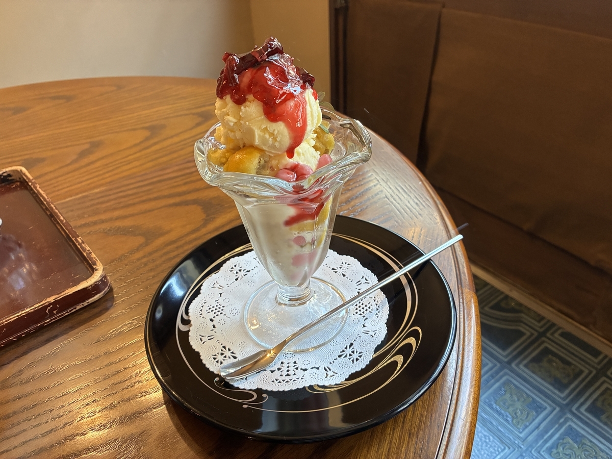 震湯カフェ 内蔵丞 内蔵丞(くらのじょう) スペシャル